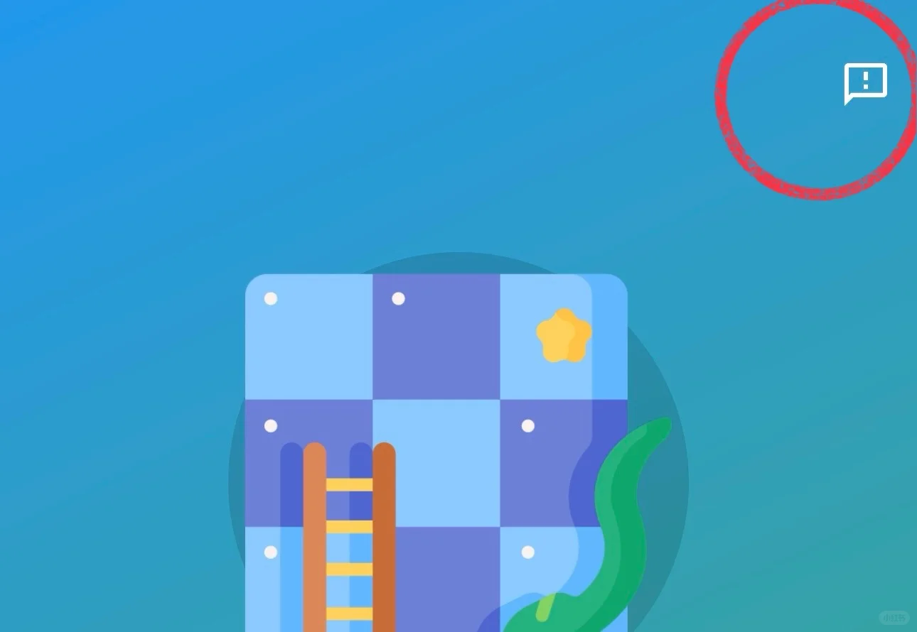 小柠檬🍋ios/ipad/安卓追剧神器