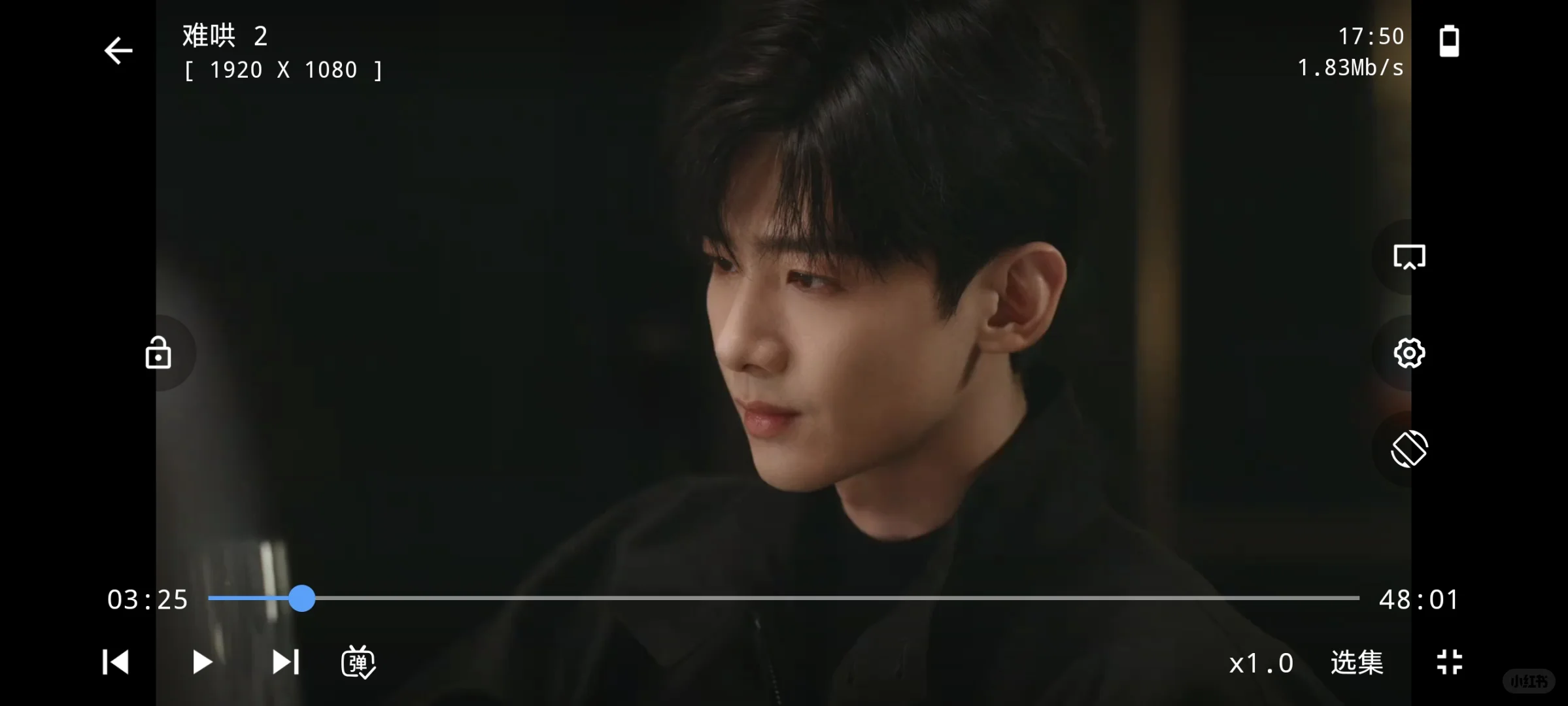 这款观影软件也太香了吧