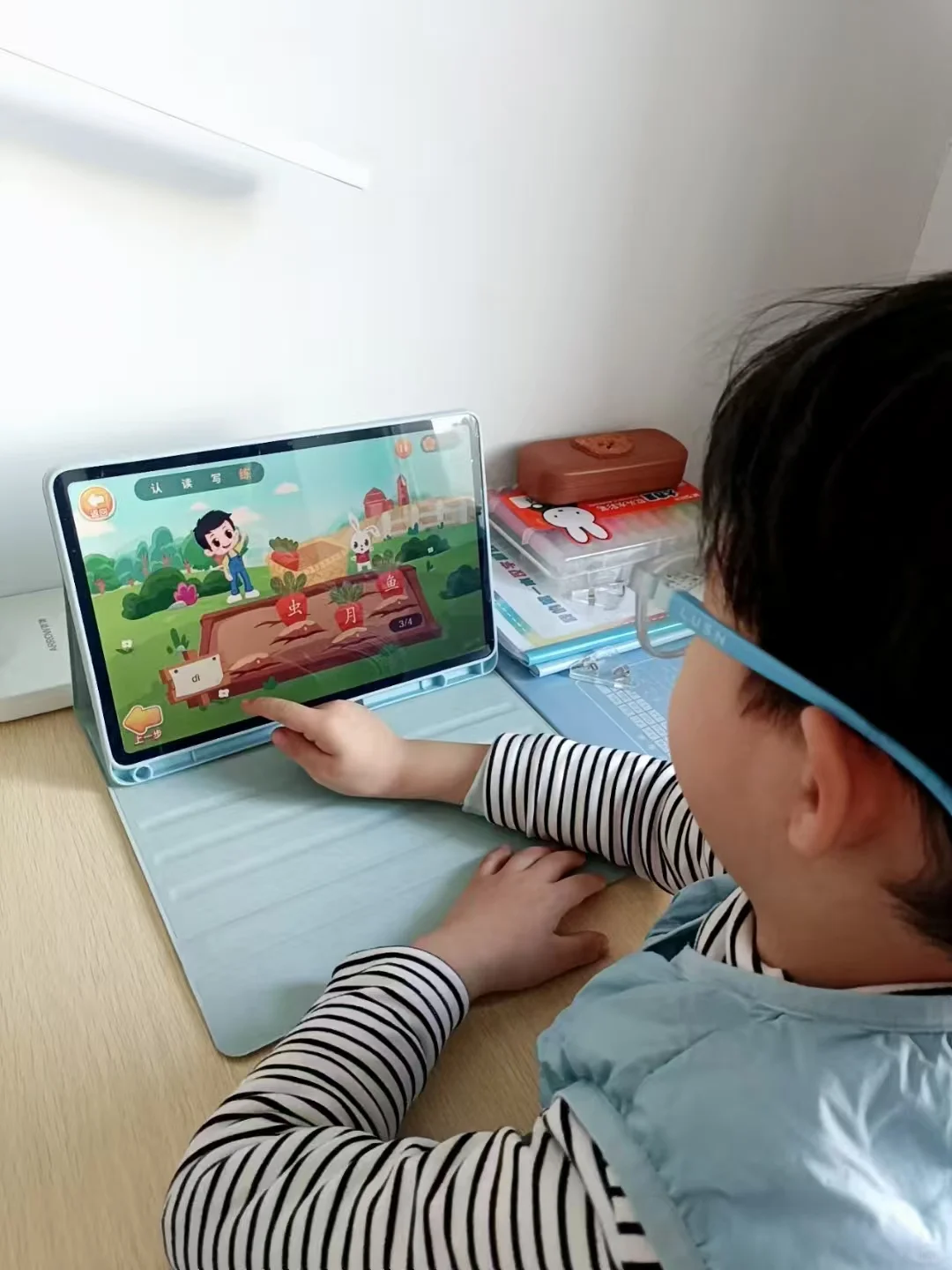 强烈推荐 免费识字App