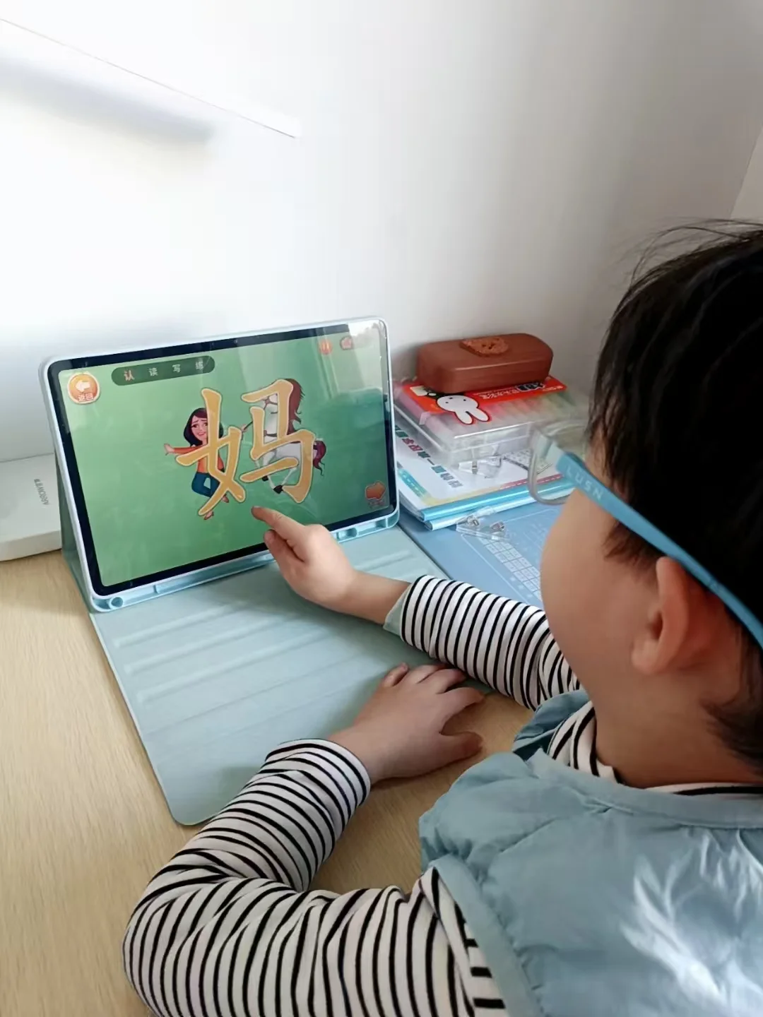 强烈推荐 免费识字App