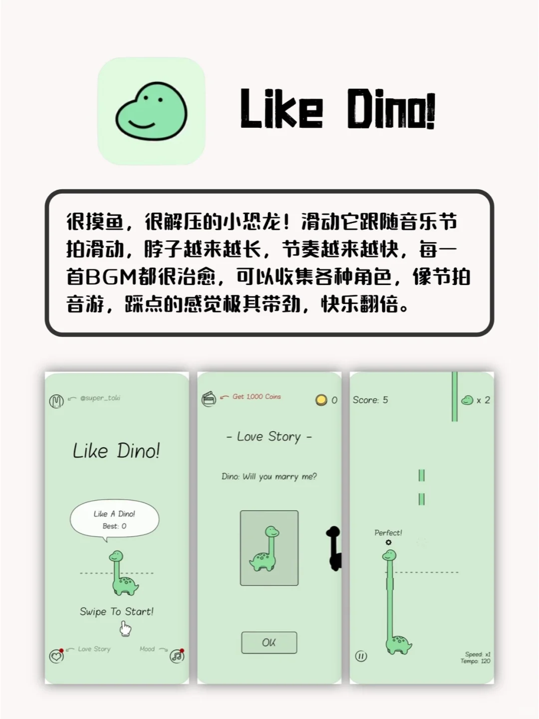 奇怪又好用，这些APP不要命啦？