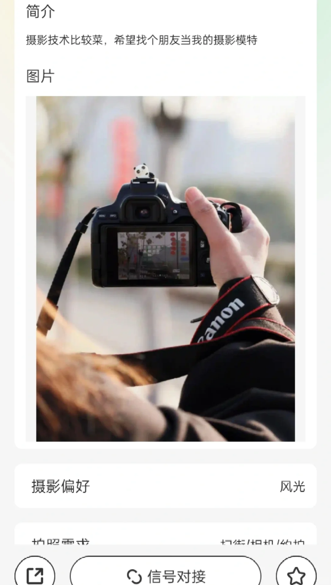 天哪，发现了一个小众实用的😍