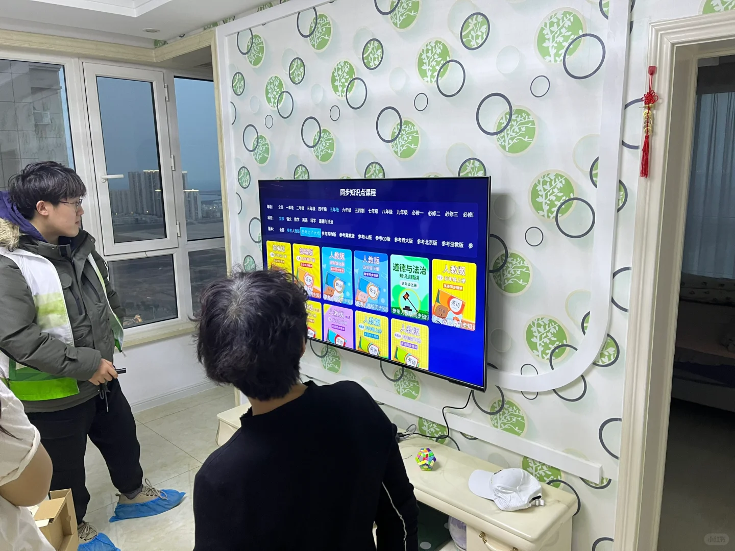 福利来啦！可以开开心心看电视电影