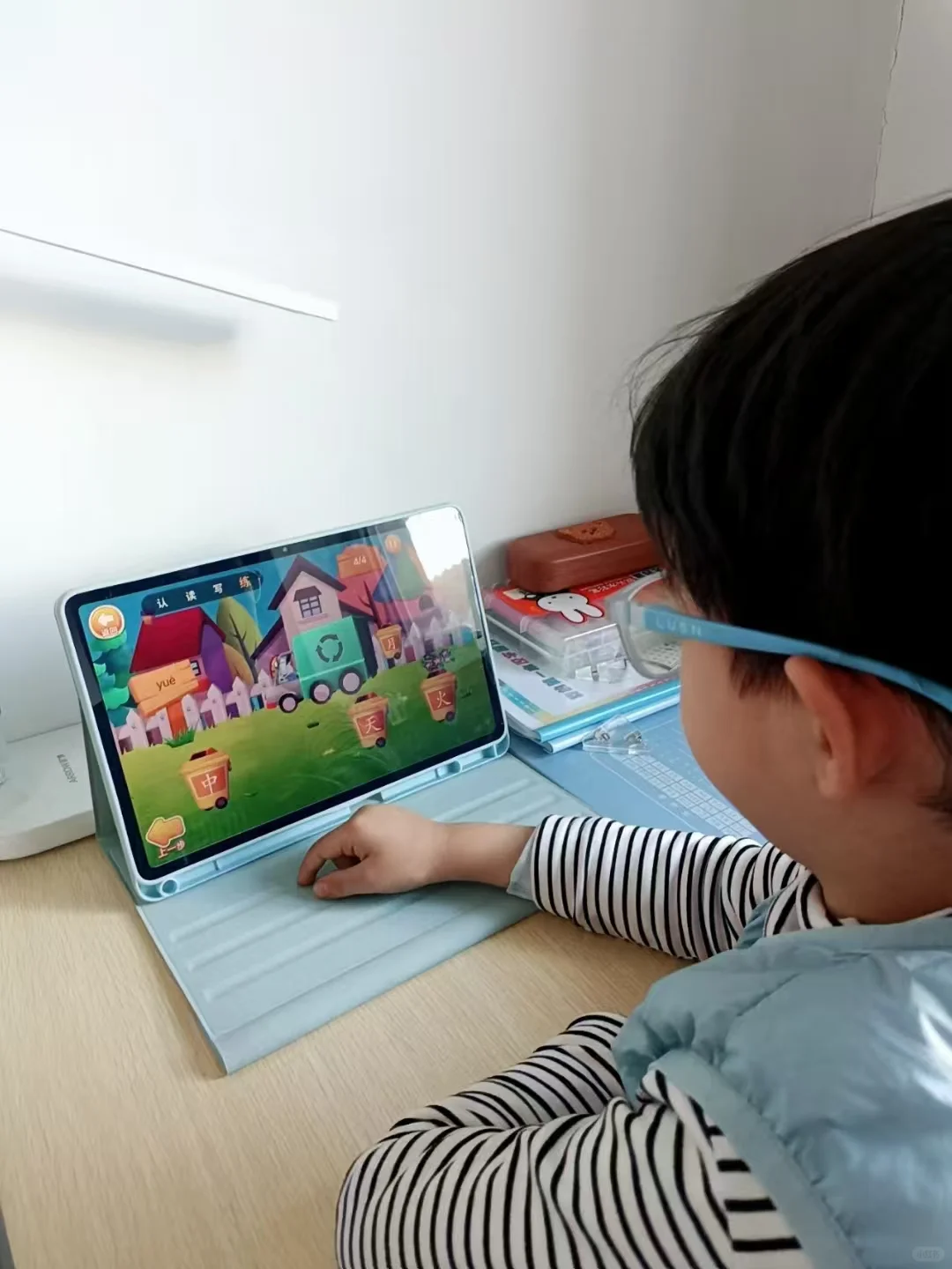 强烈推荐 免费识字App