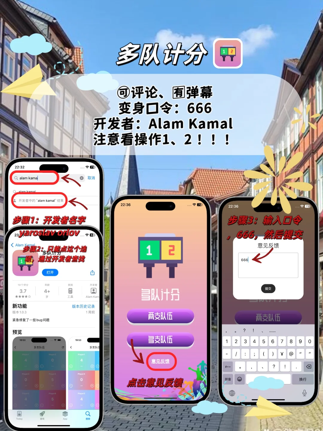 苹果ios免费追剧！有弹幕！