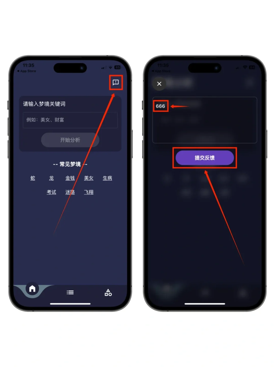 IOS免费追剧神器已上线，手慢无