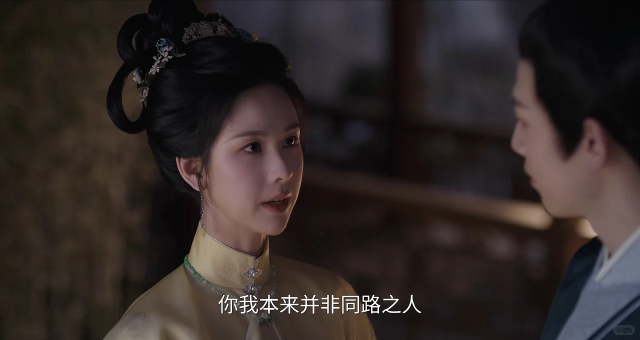 宝藏APP🔥免费看剧ios安卓通用❗️