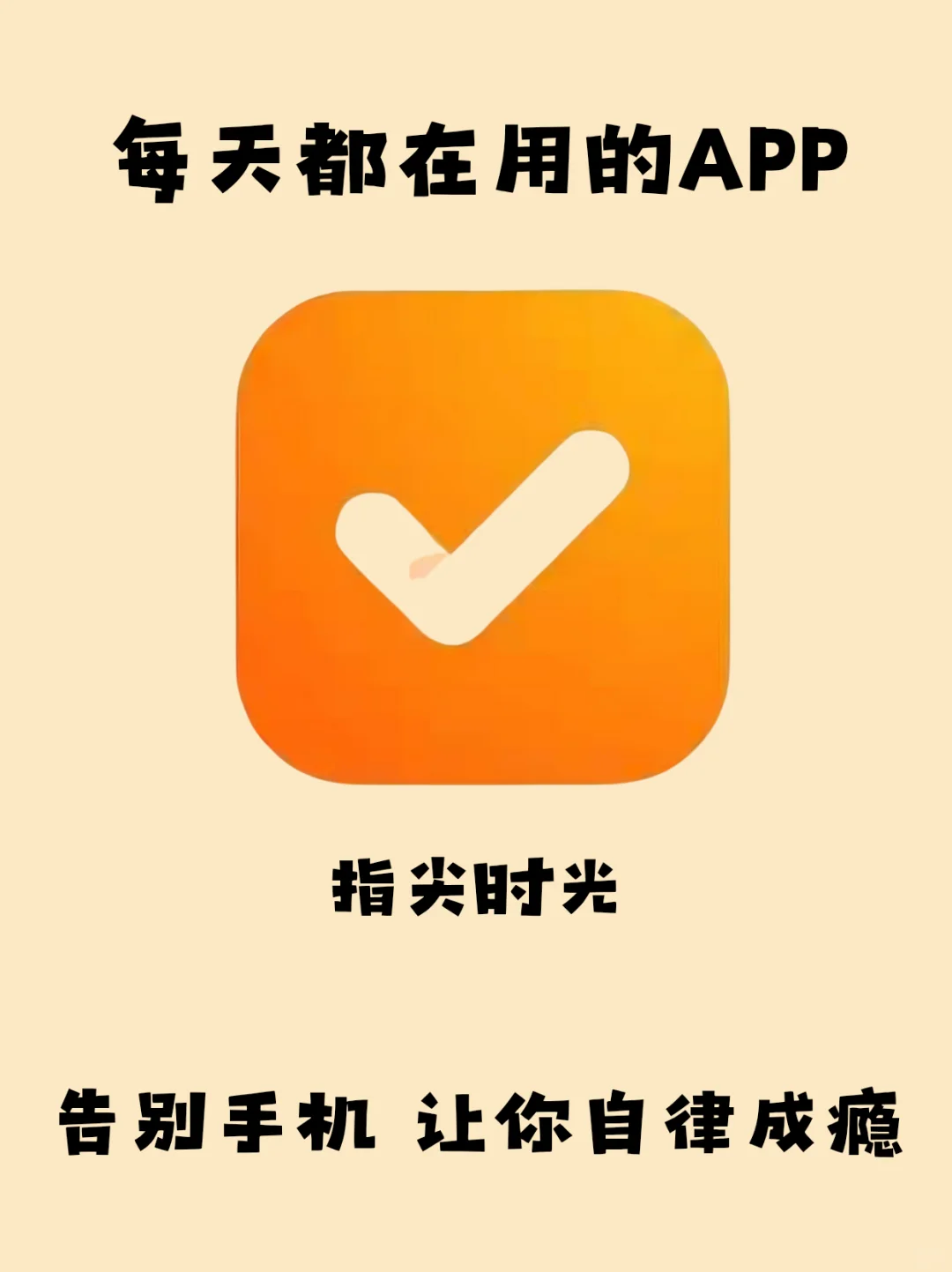 被同事追着问的宝藏app！会员版来啦！
