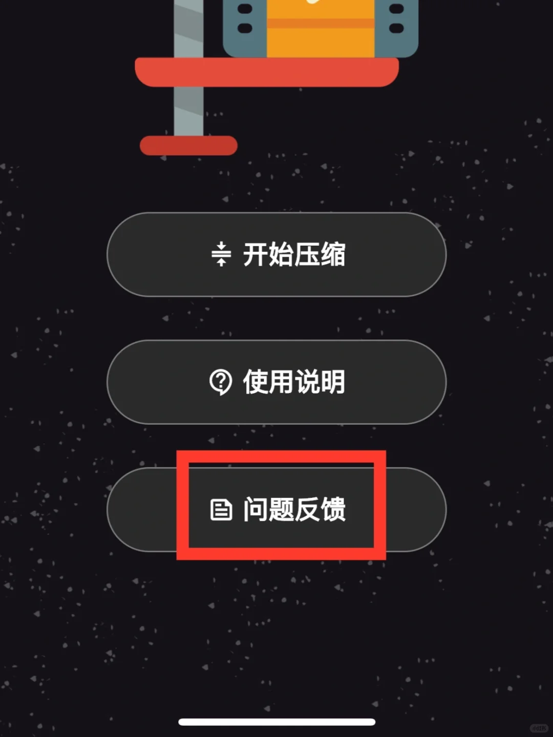 佩奇来了❗️速取❗️手慢🈚️