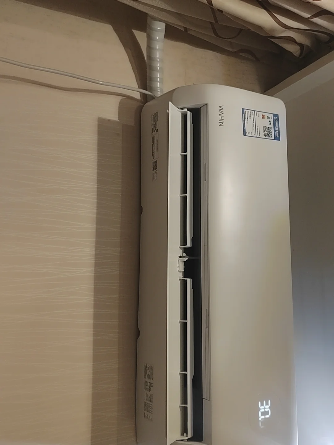 远程操控的智能生活仪式