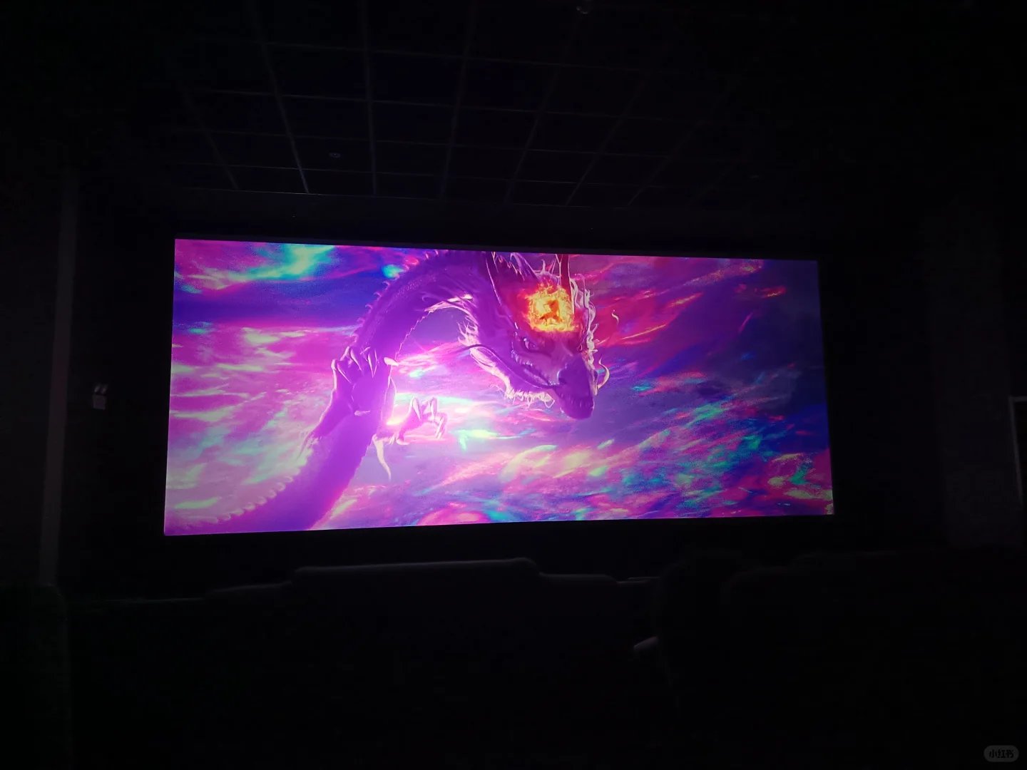 哪吒IMAX 2D效果真的好🧚🏻‍♀️