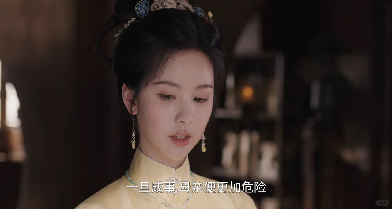 推荐一个ios免费看剧的APP