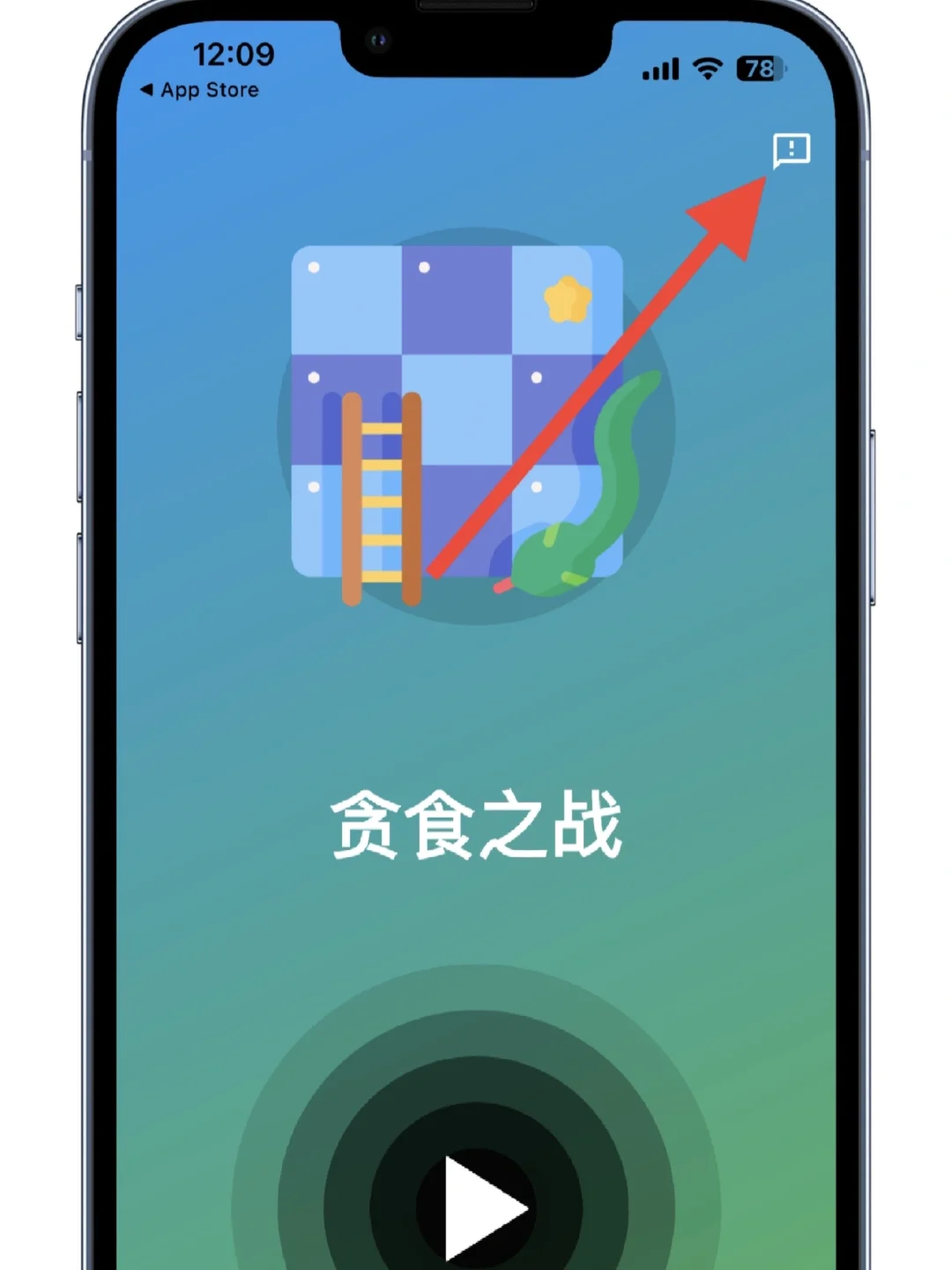 小柠檬🍋iOS免费看剧iPad✅