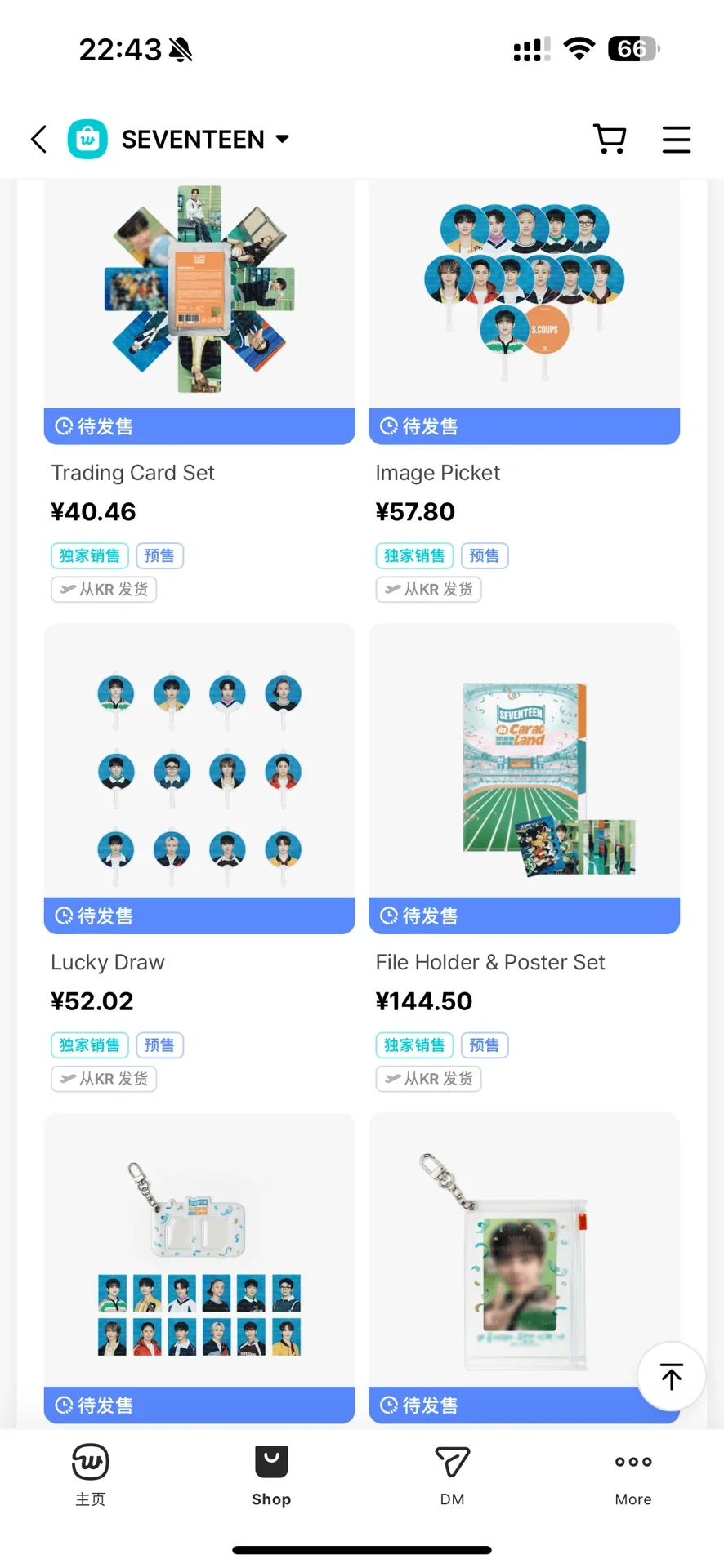 🌟追星女孩必备APP合集