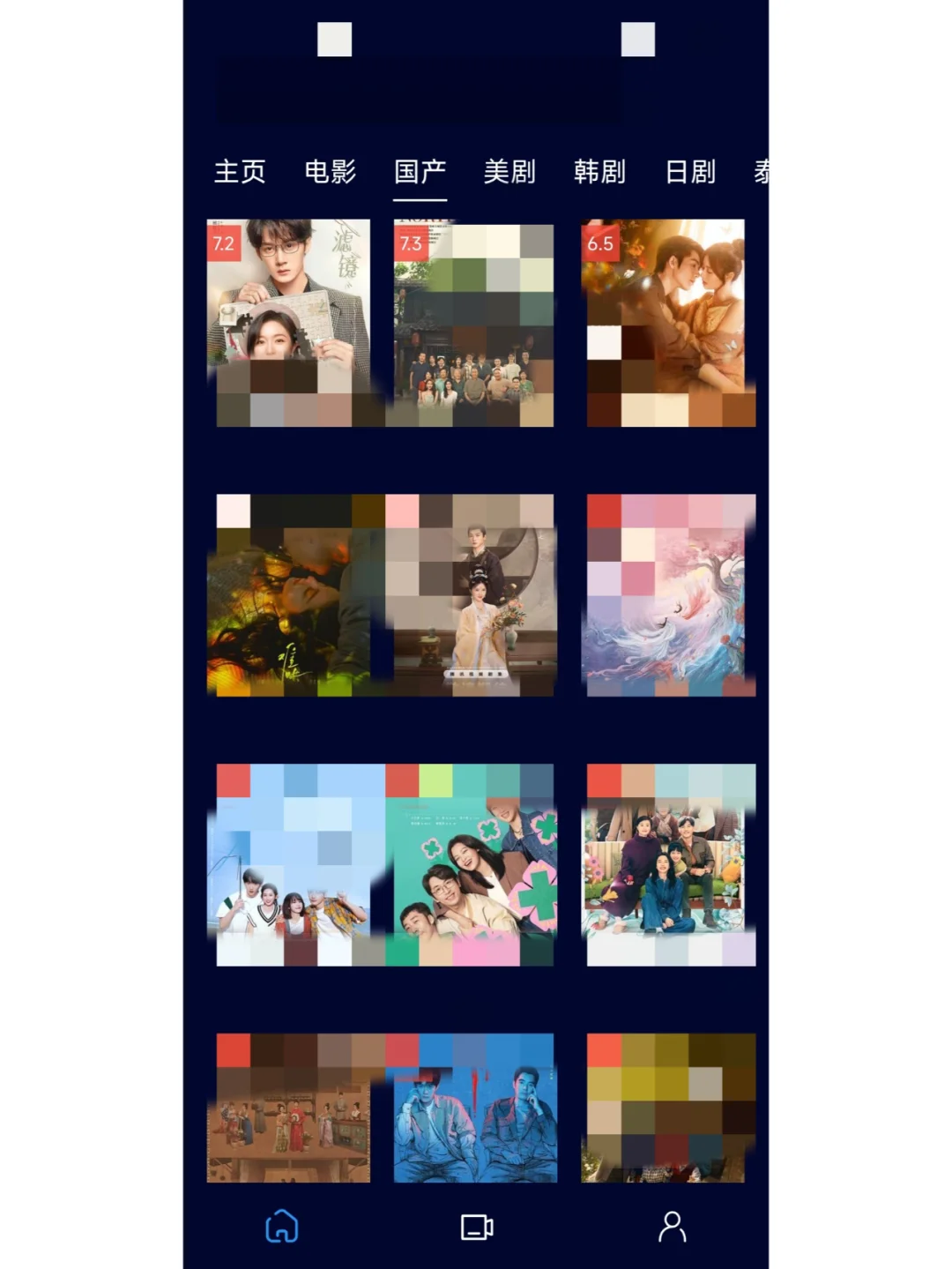 追剧党速码✅这个的宝藏影视 APP 太香了！