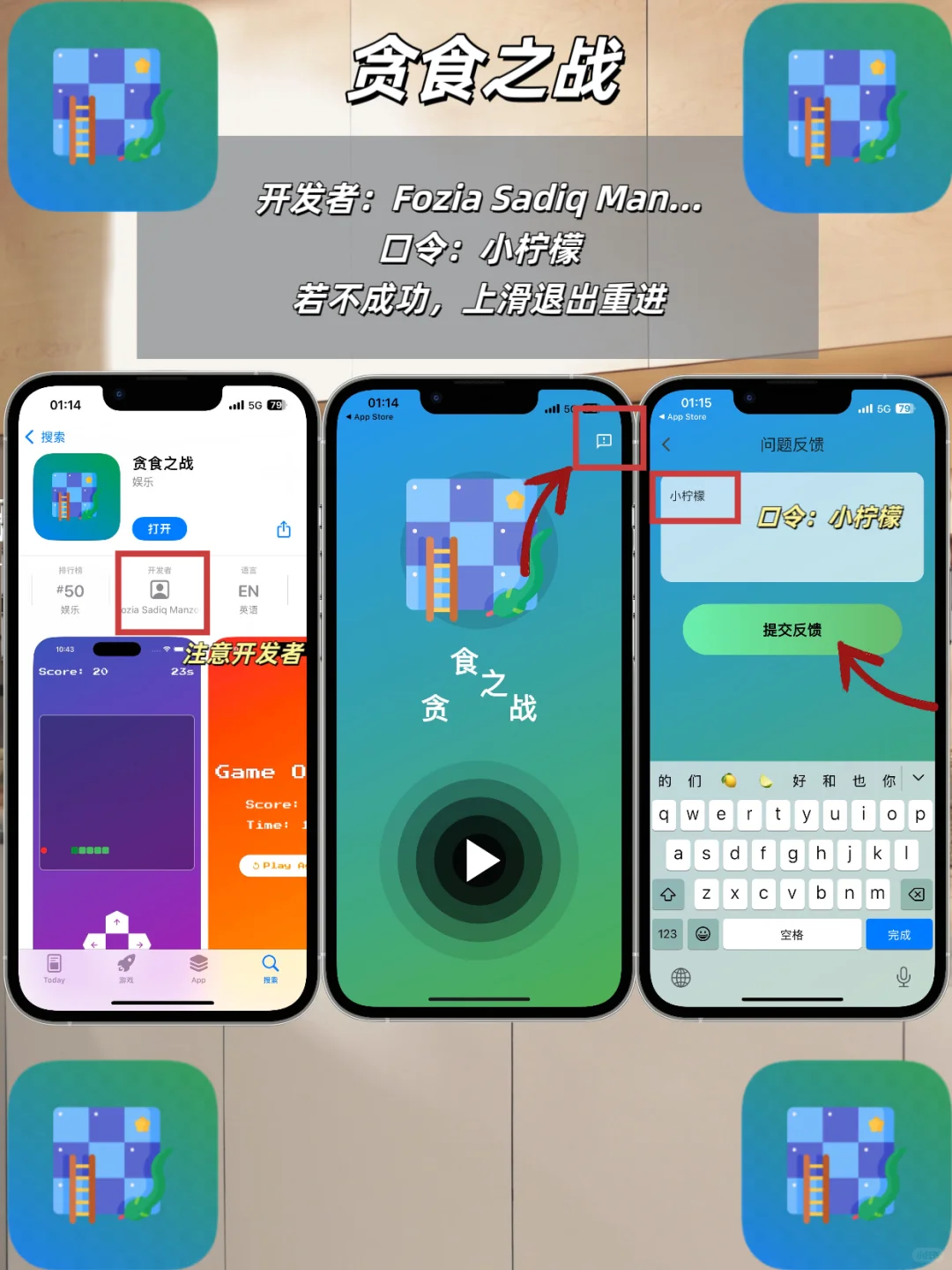 iOS免费追剧分享