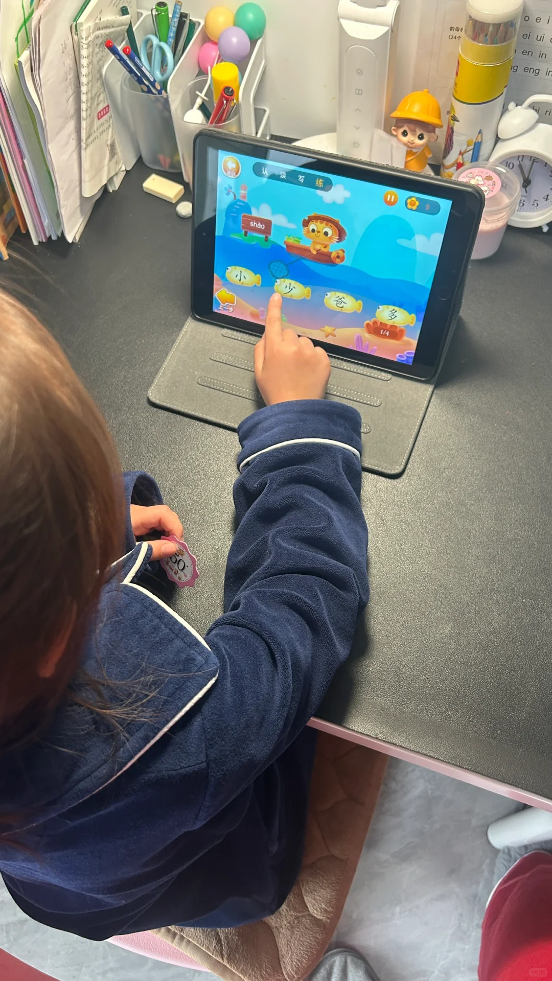 免费识字App，宝妈带娃神器