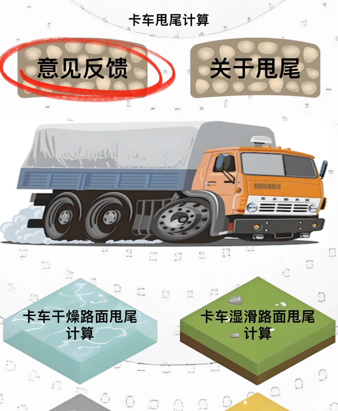 纯分享🔥iOS｜安卓最新高清免费看剧追剧app