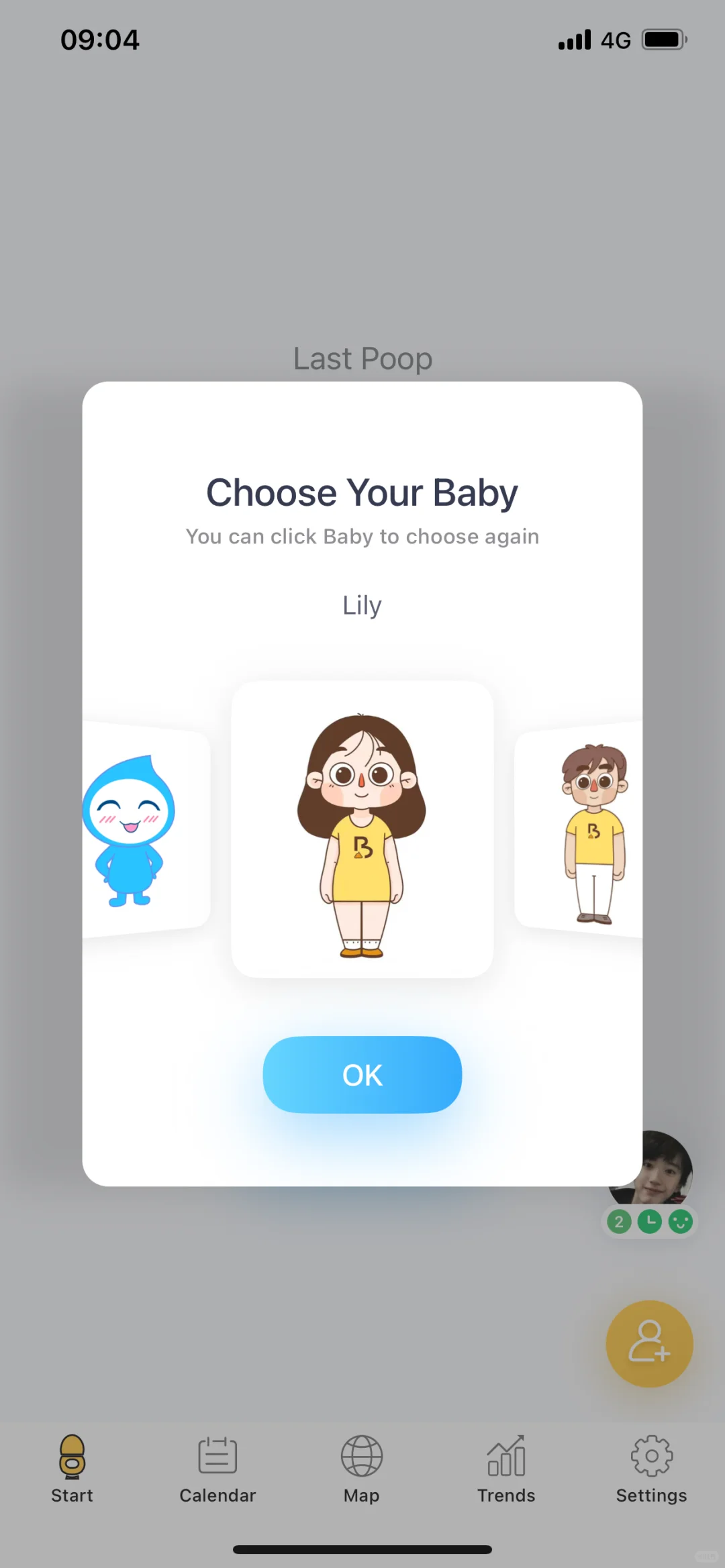 为啥女性角色是跪在马桶边的