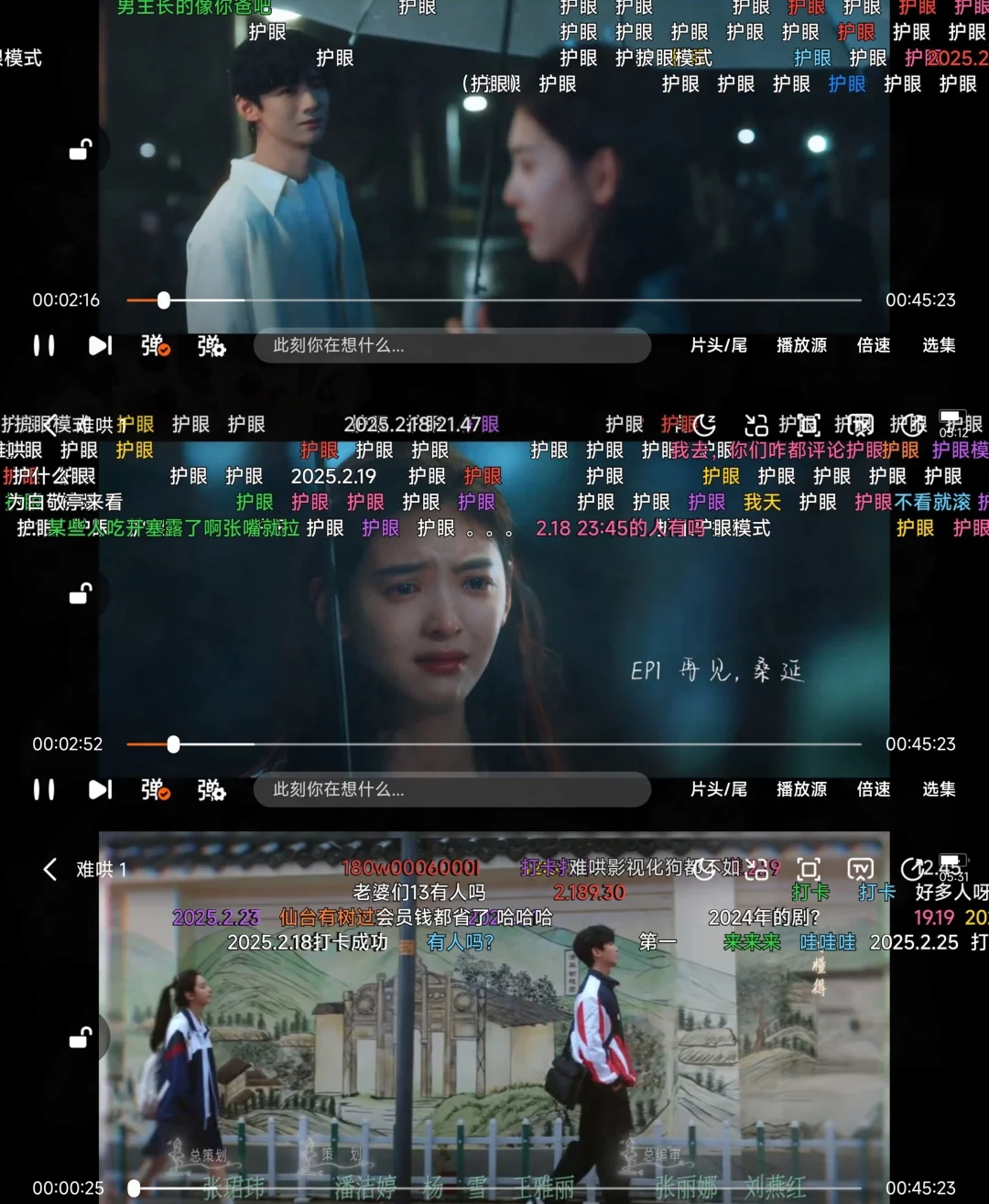 追剧党的福音来啦，免费追剧APP