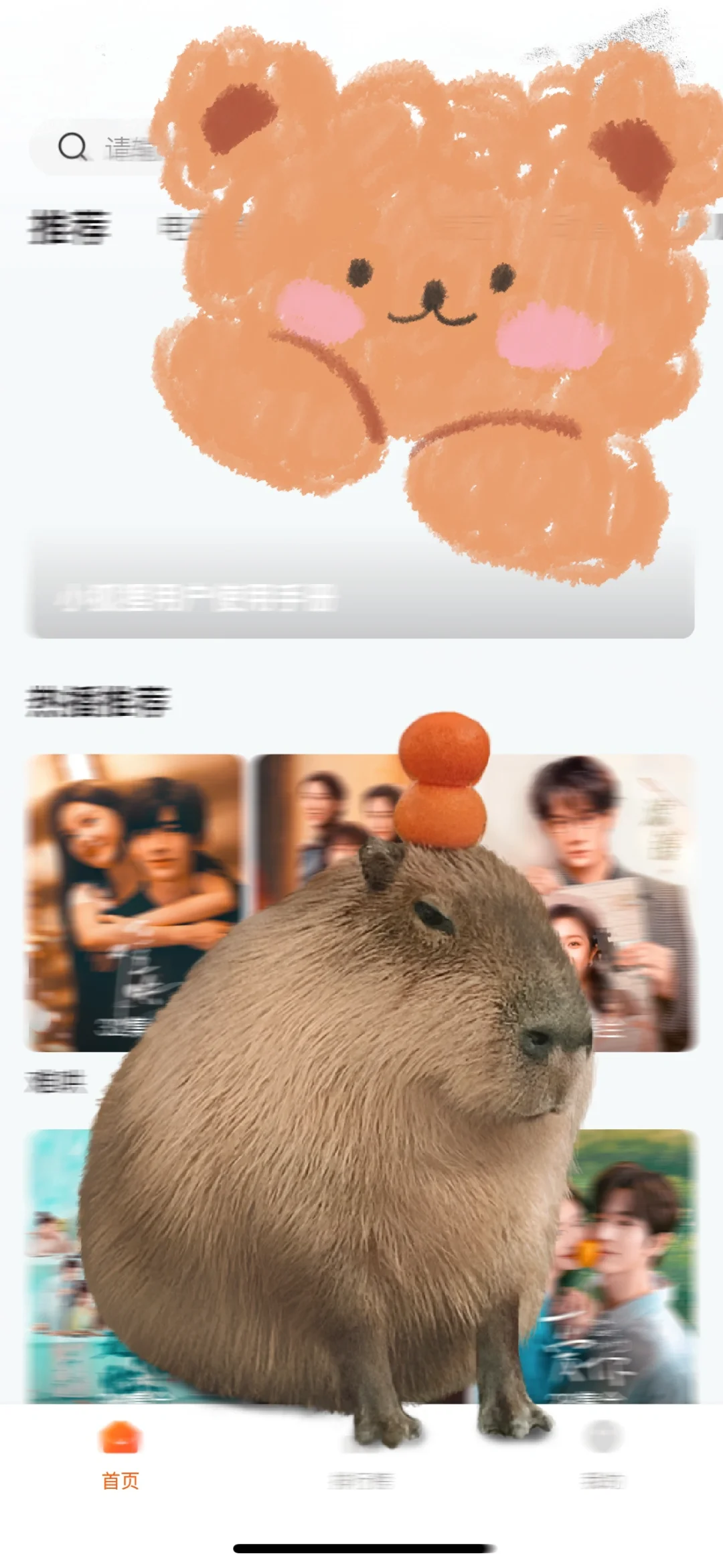 iOS看剧推荐，保姆级教程来了