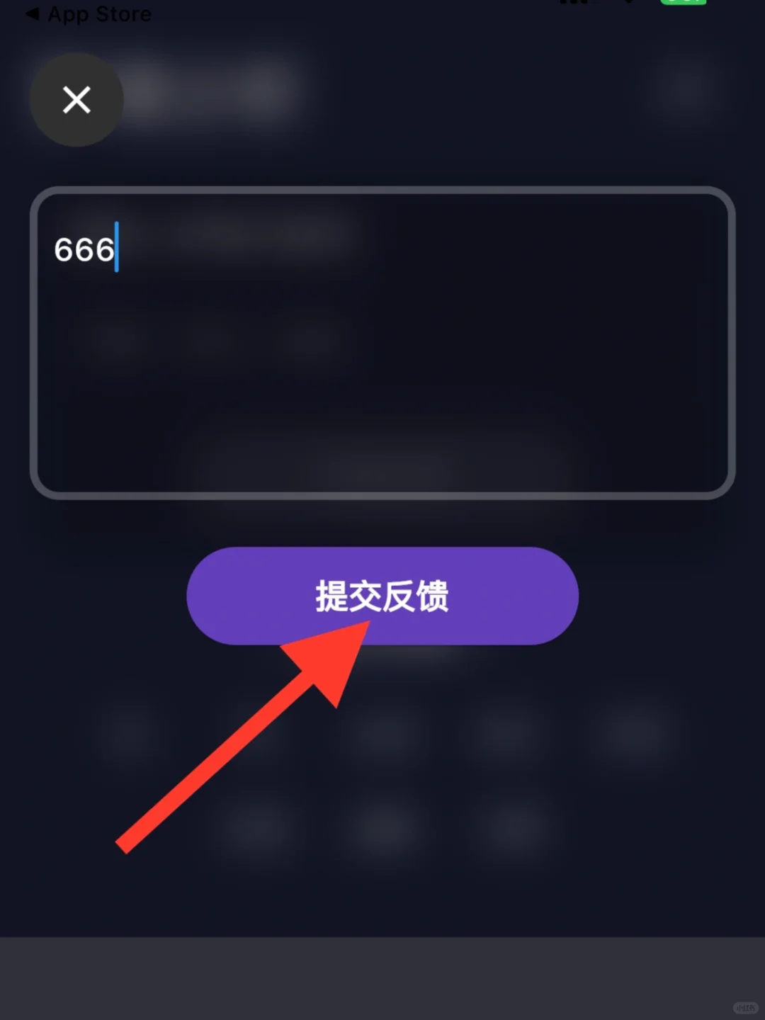小狐狸iOS📱&iPad免费看剧