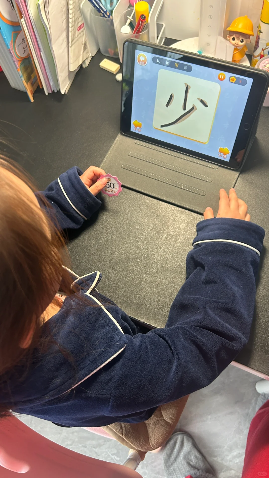 免费识字App，宝妈带娃神器