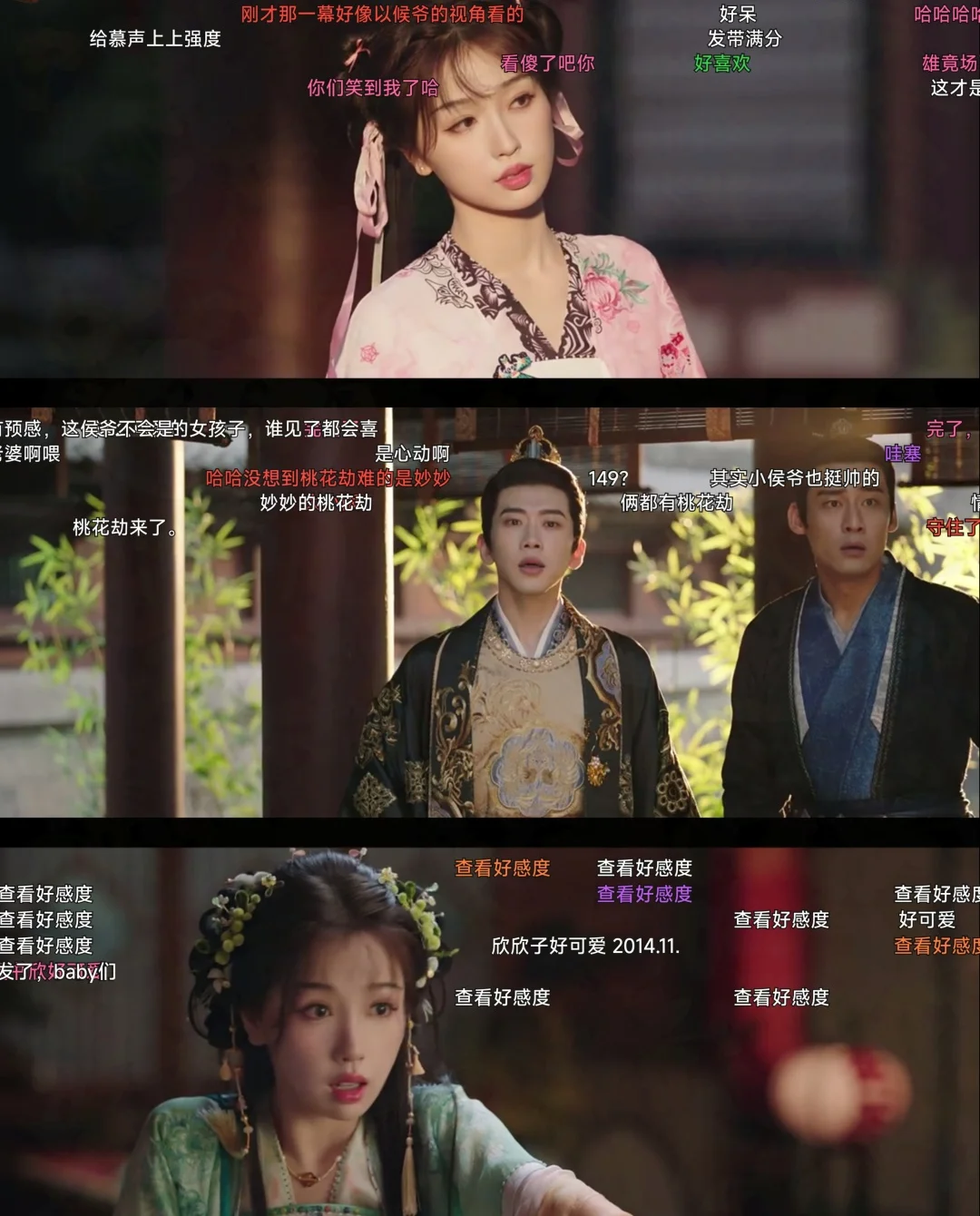 追剧党的福音来啦，免费追剧APP