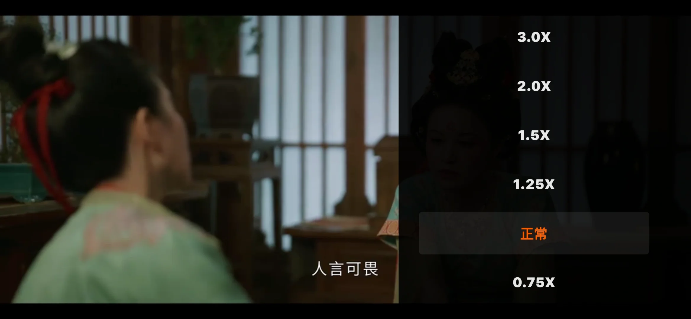 免费分享🎬追剧必备清单🧾🐮