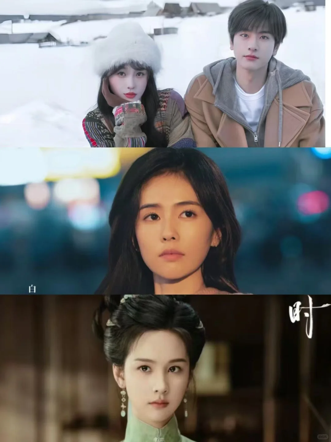 宝藏APP🔥免费追剧看剧ios/安卓通用❗️