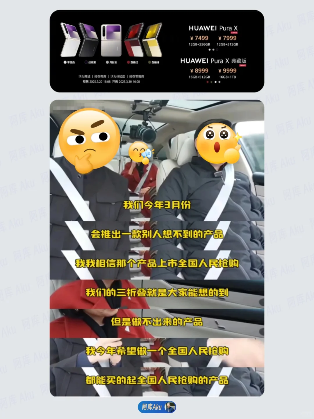 营销应该讲点实在话