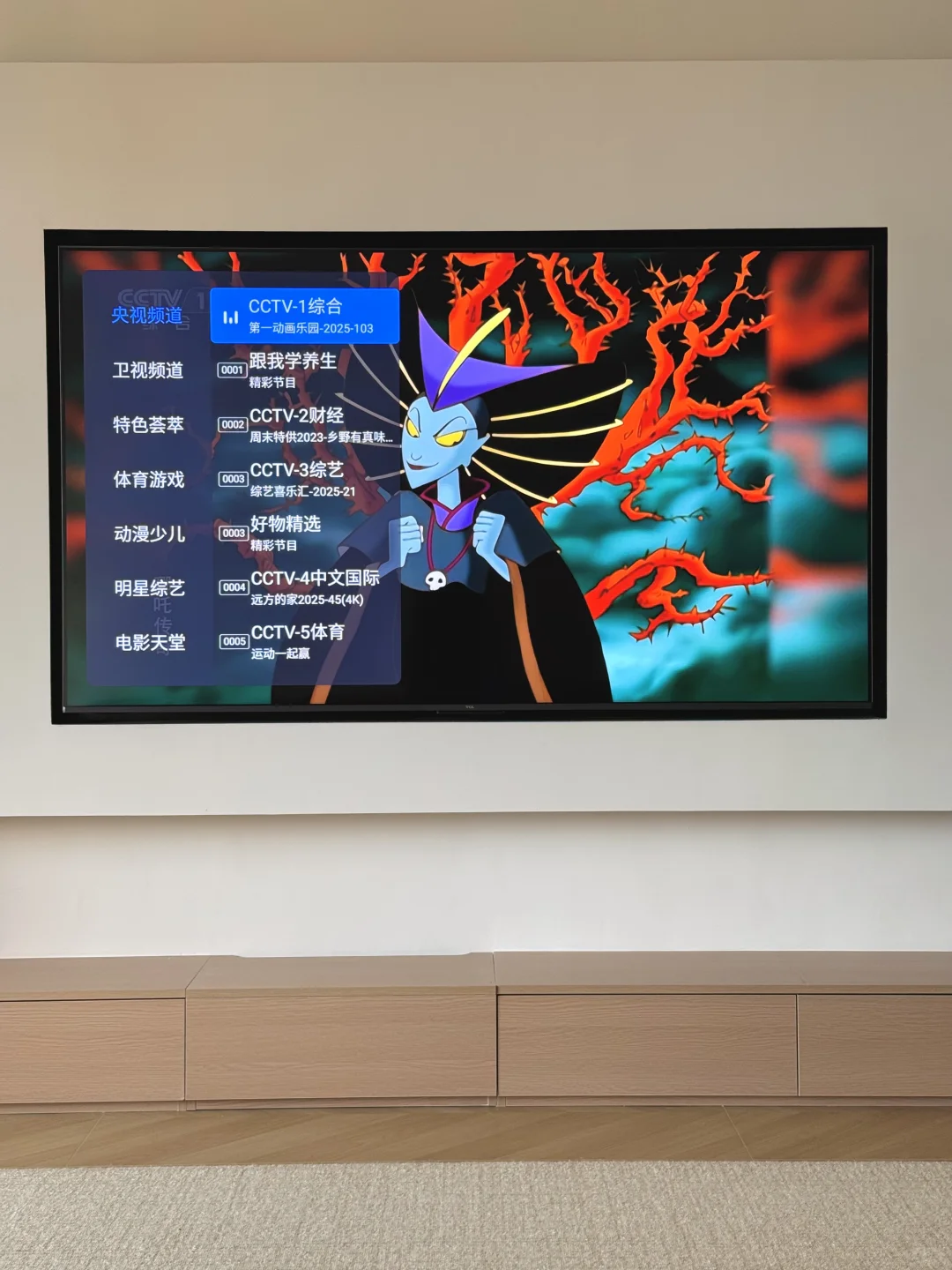 还好在装网络之前刷到…