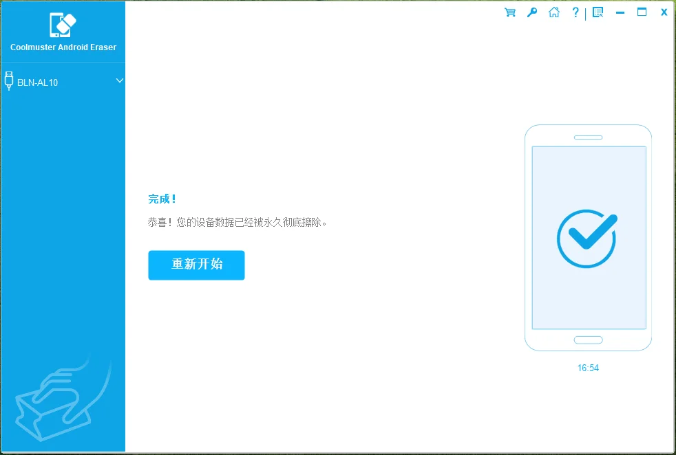 📱安卓下载文件删除指南✨