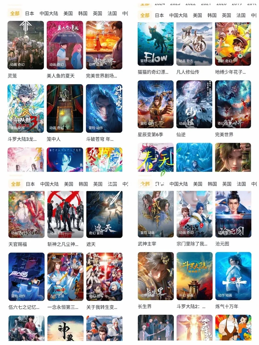 🍊平替！姐妹们我不允许你还不知道！！