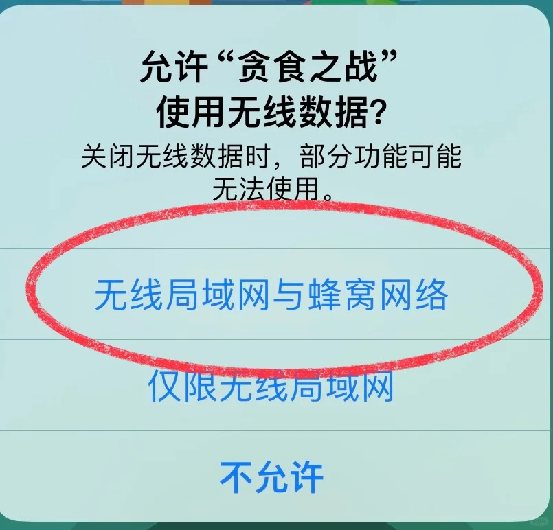 小柠檬🍋ios/ipad/安卓追剧神器