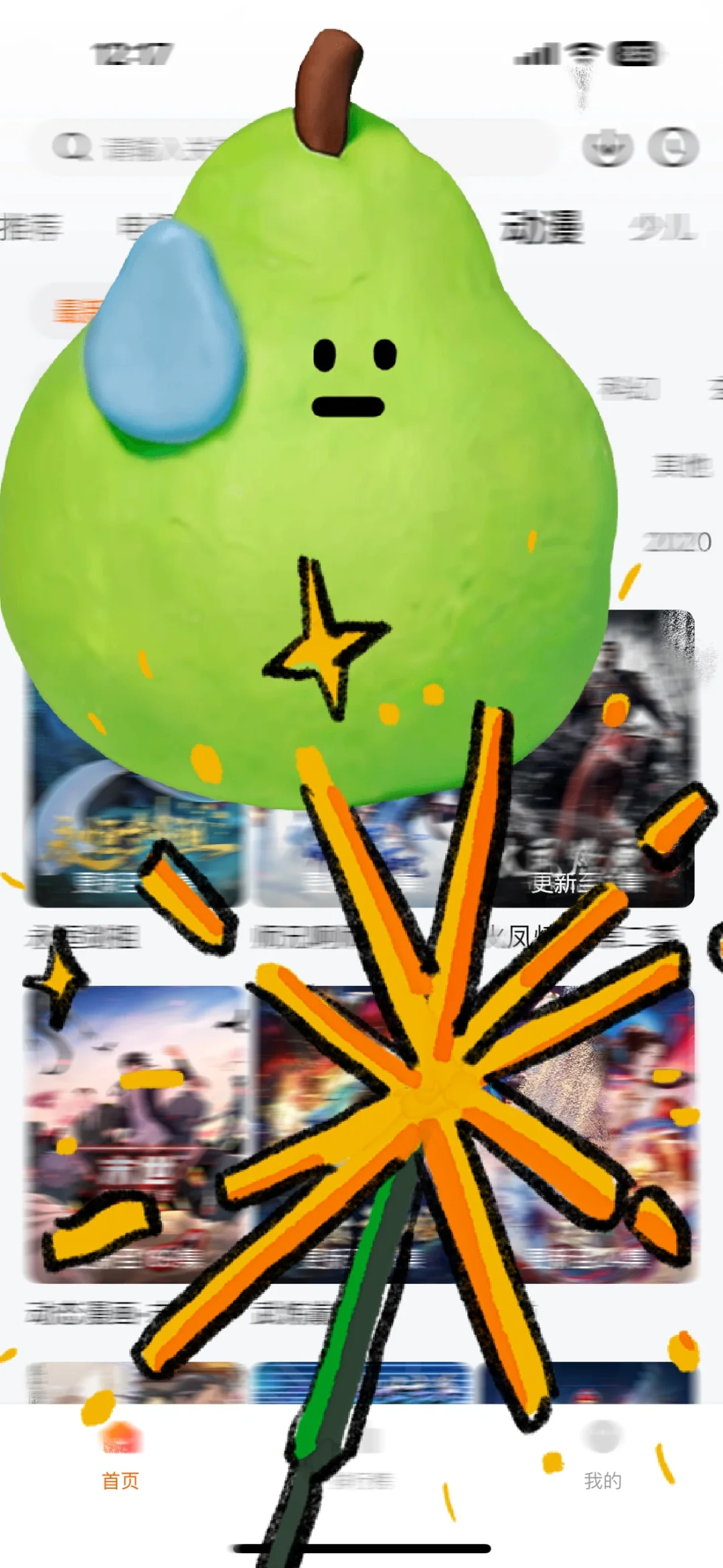 iOS看剧推荐，保姆级教程来了