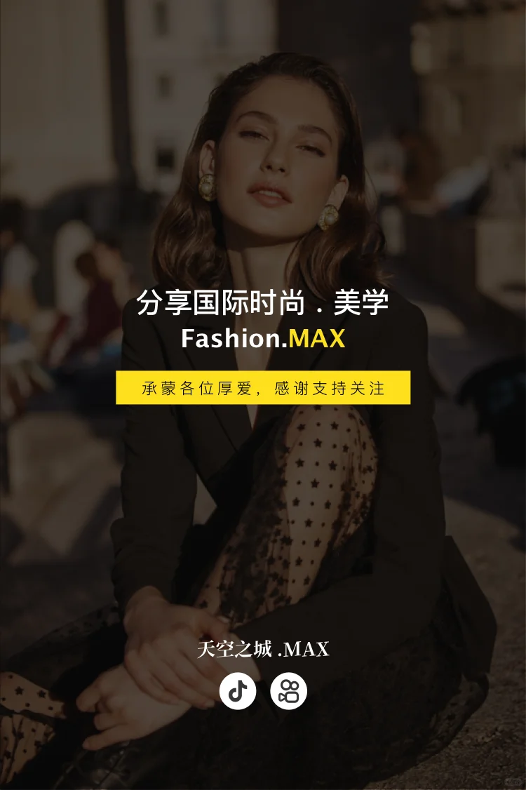 法国女演员伊莎贝尔·于佩尔时尚封面