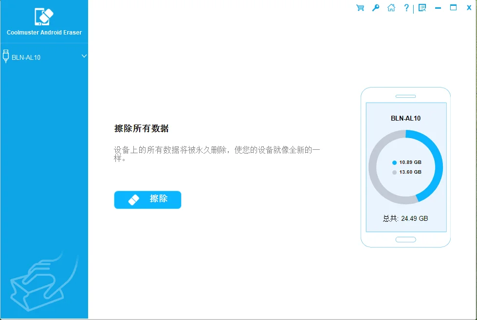 📱安卓下载文件删除指南✨