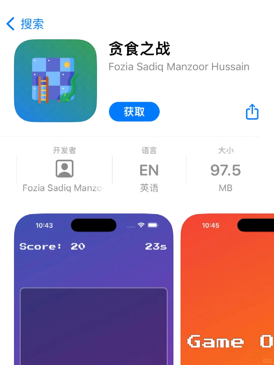 小柠檬🍋iOS免费看剧iPad✅