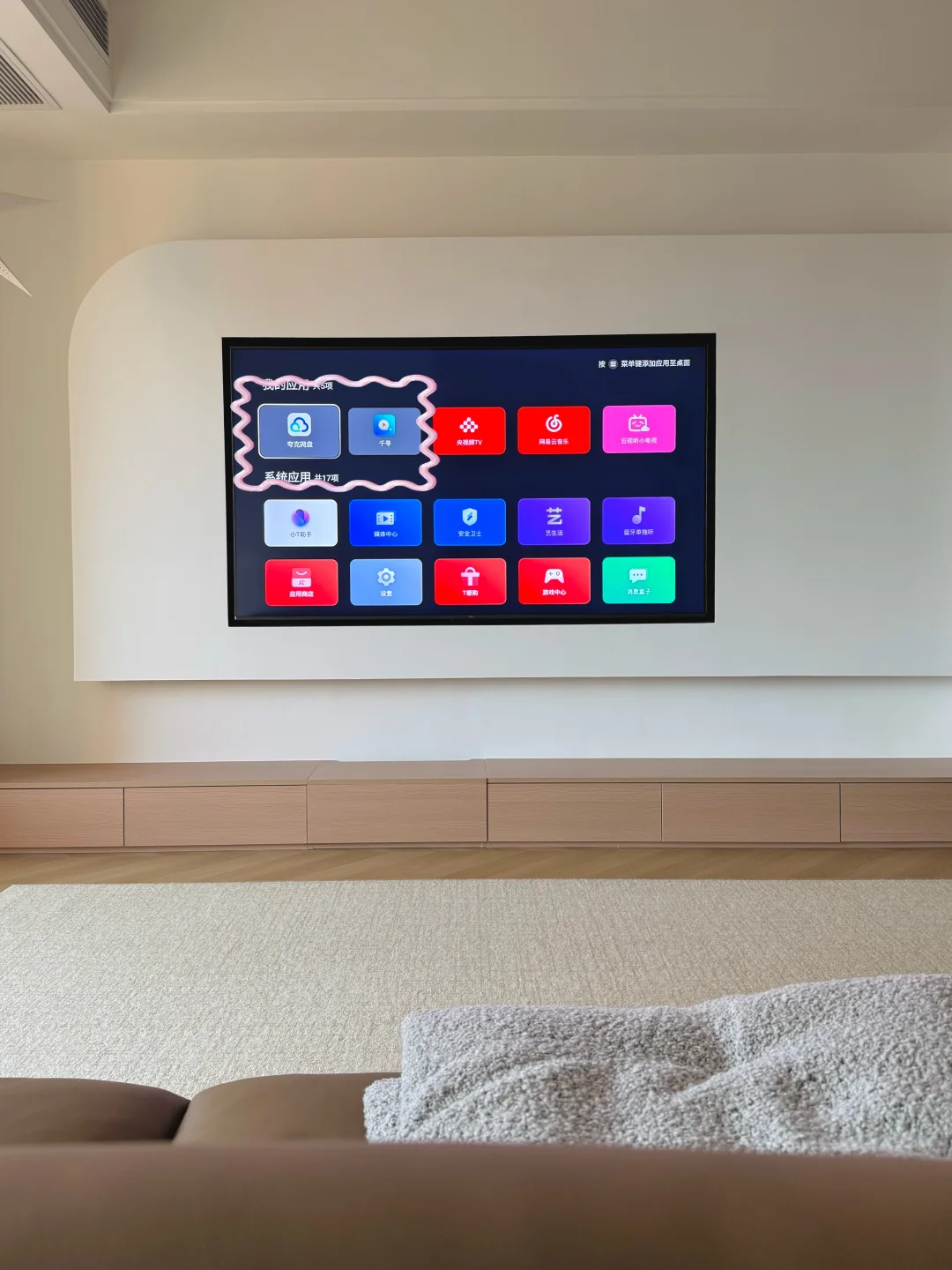 还好在装网络之前刷到…