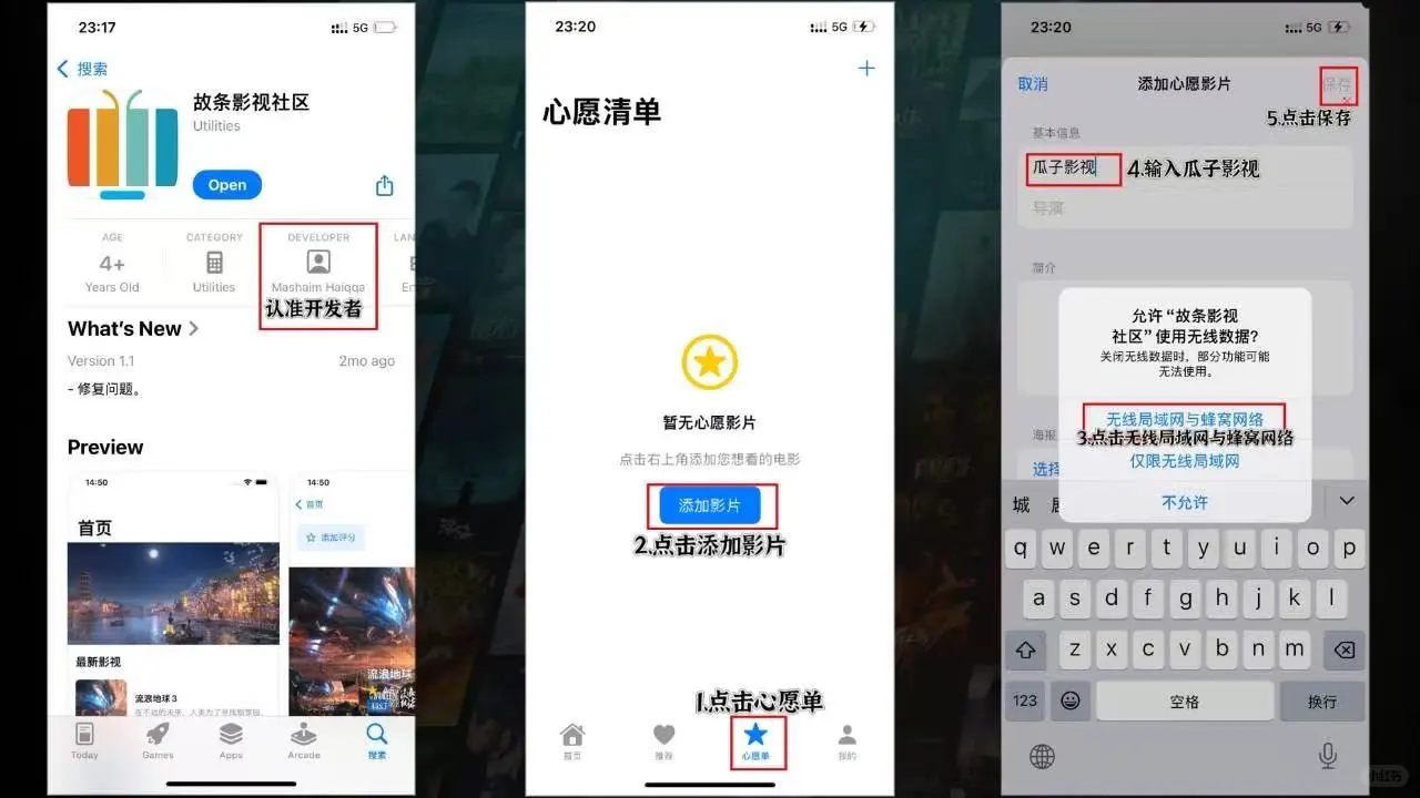🎬 为什么我再也不愿意为H员C值了…🍿