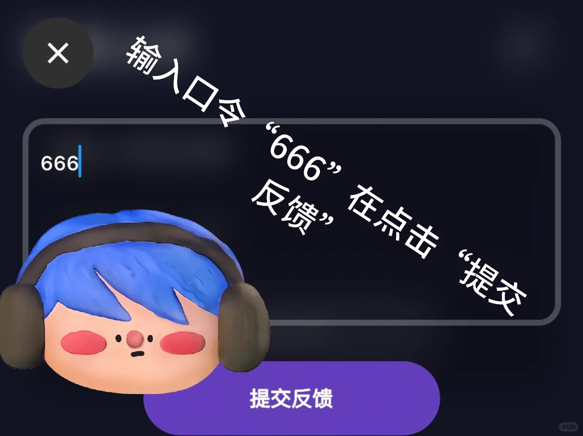 iOS看剧推荐，保姆级教程来了