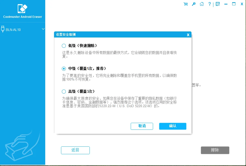 📱安卓下载文件删除指南✨