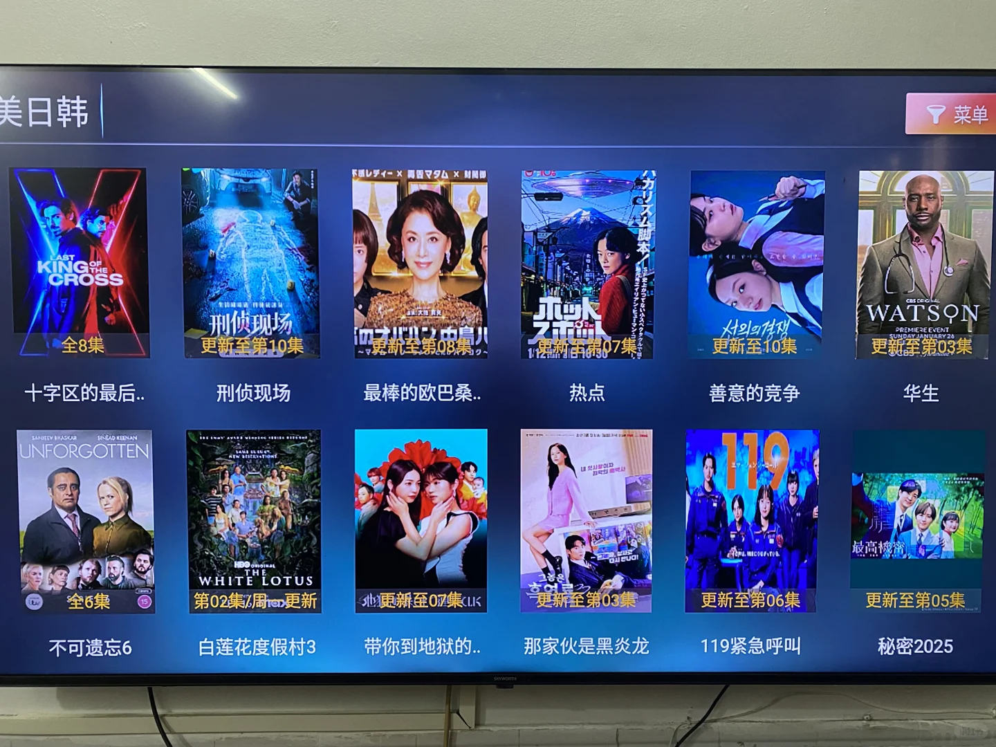 电视剧电影要会员？不存在