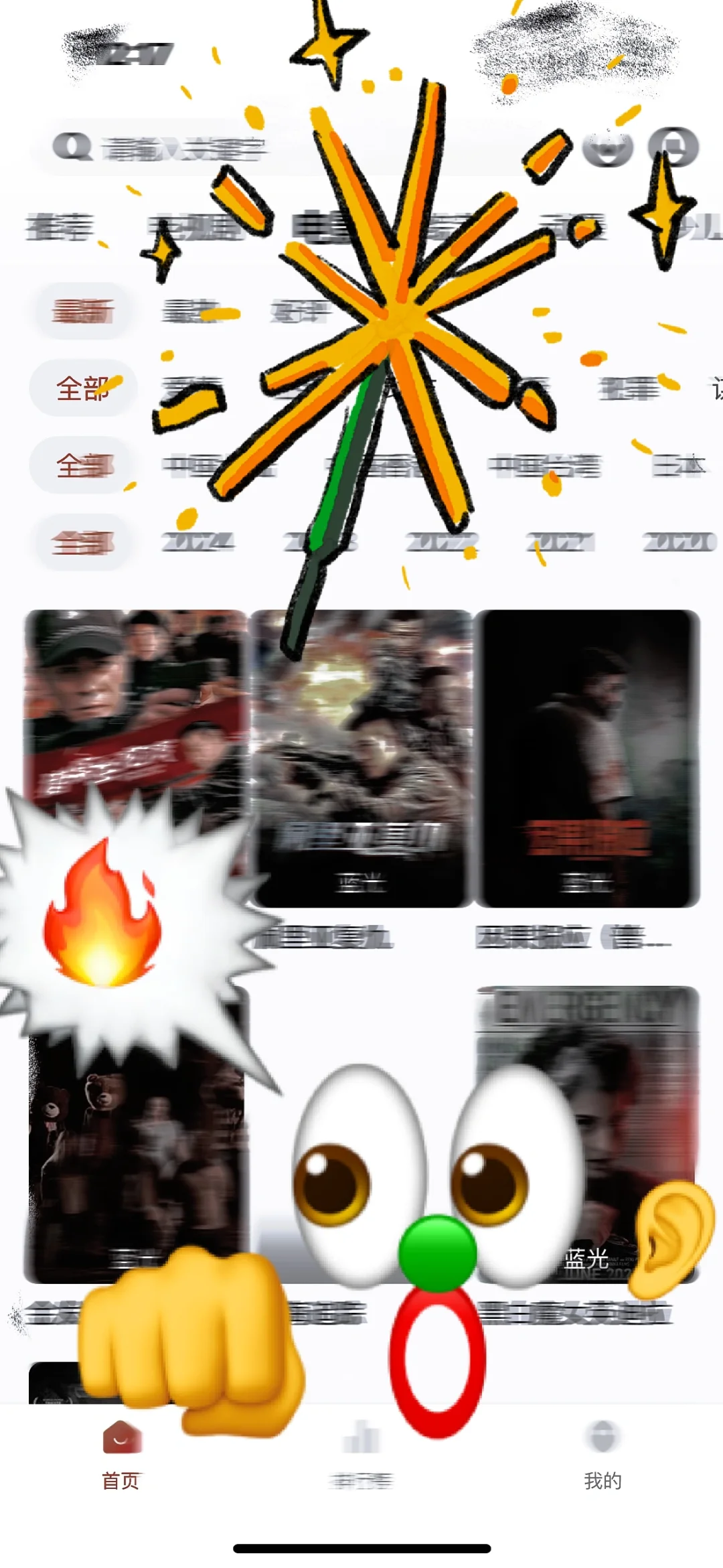 iOS看剧推荐，保姆级教程来了