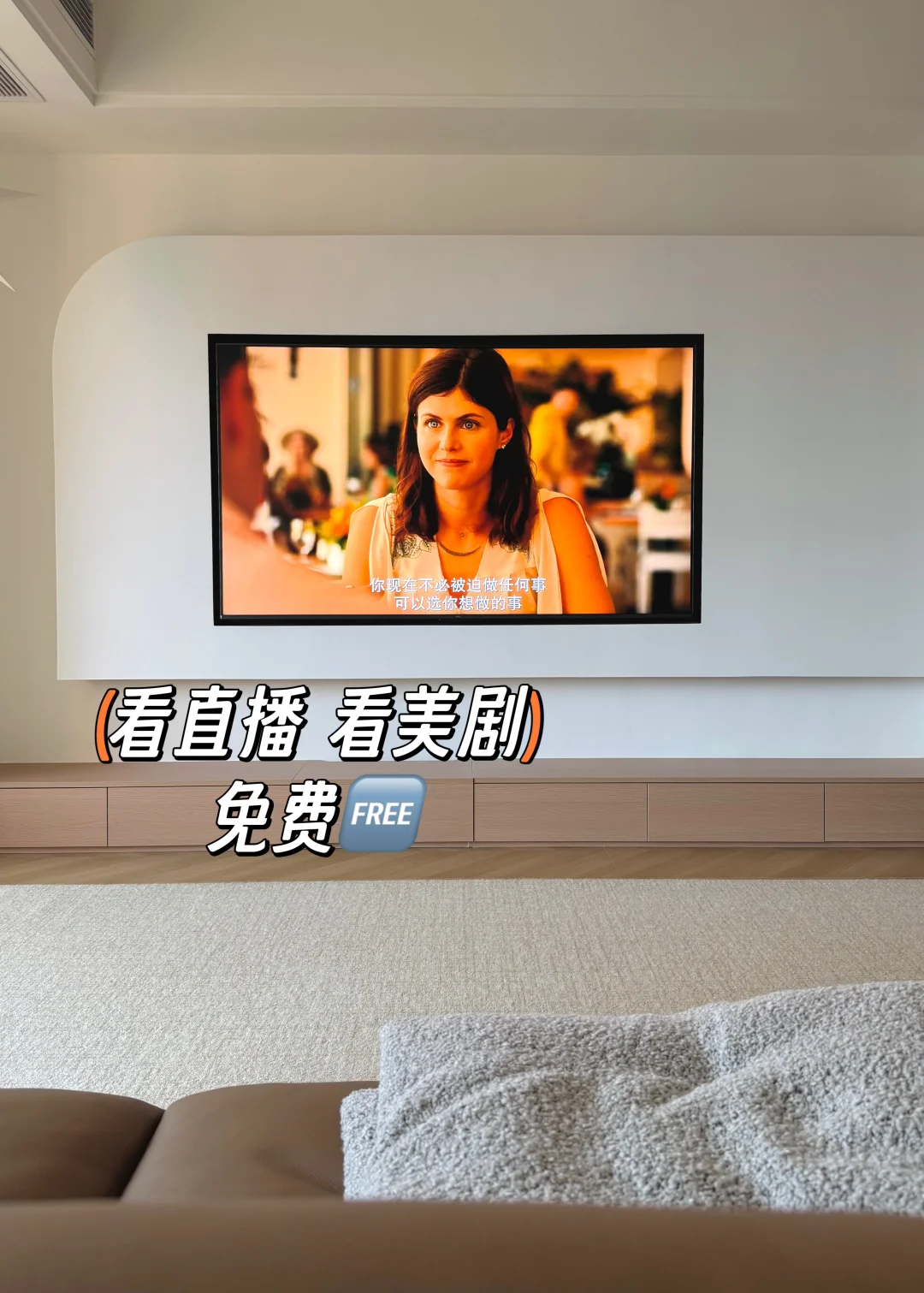 还好在装网络之前刷到…