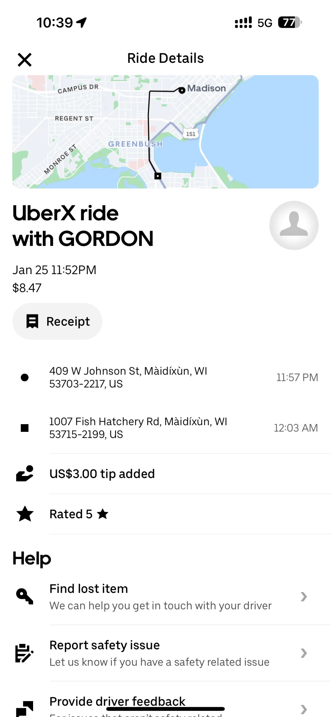 新注册的Uber里为什么有其他人的行程信息？