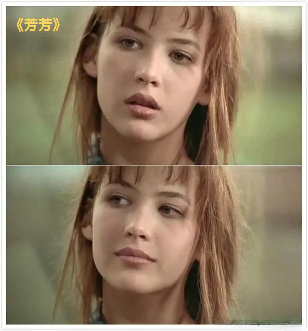 提升女性魅力的高逼格电影（上）