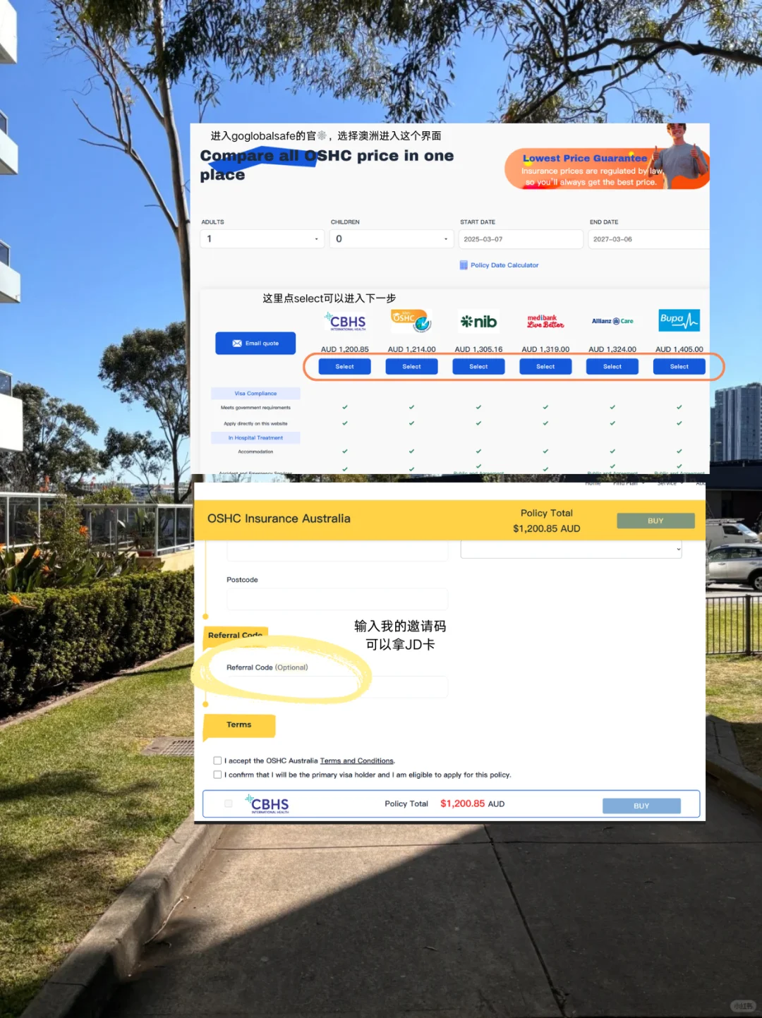 澳洲留学这些app要备好啦！