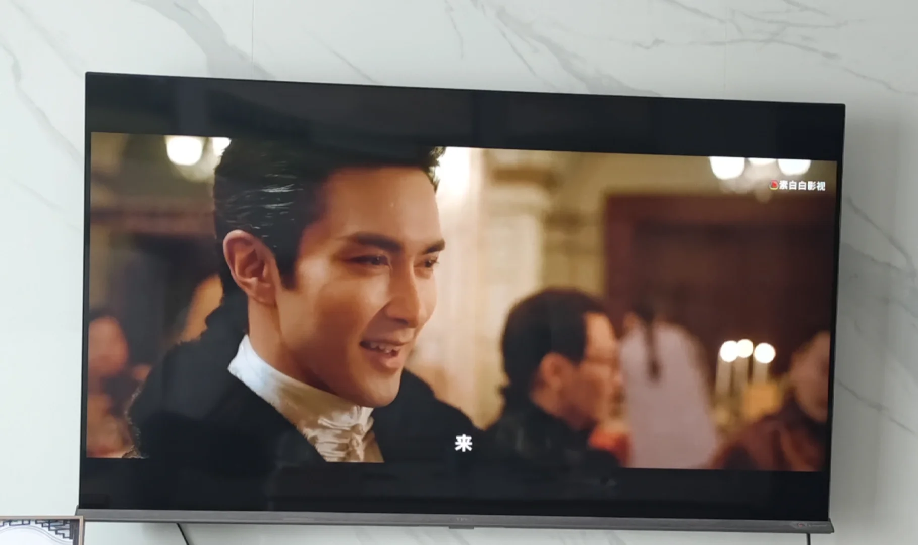 TCL电视安装外来软件成功哈哈哈